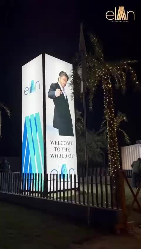 Book Site Visit Elan The Statement Sector 49 Gurgaon